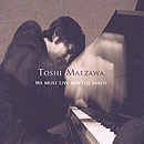 toshi maezawa